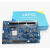 NRF52-DK Nordic蓝开发板Kit nRF52832 SoC pca10040