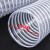 PVC风管透明钢丝软管木工雕刻机工业吸尘管伸缩波纹管塑料排风管 内径50mm(10米)