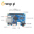 香橙派OrangePi One发板树全志H3芯片开源编程单片机开发板 Pi One 1GB单独主板不带电源