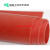绝缘橡胶垫高压绝缘垫防油绝缘地毯配电室用绝缘胶板可印字在此工 红色 厚3mm5kv长宽1*5米