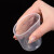 毫升杯实验室稀释杯pp塑料透明刻度清晰烧杯量杯糖浆杯小药杯计量筒烘焙量杯小测量杯 15ml(20个装)