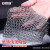 安赛瑞 刷锅网 不锈钢刷锅网 链式清洗刷 去污清洁球铁丝网 17.5×17.5cm 方形 7A00308