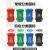 户外垃圾桶大号带轮商用大容量带盖环卫餐饮分类垃圾箱厨房 120L常规带轮（颜色备注）