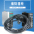 武汉SBF-PL301驱动器反馈线 码盘线 伺服电机数据线 编码器线 定制