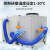 谷瑞行星式球磨机实验室研磨机小型快速纳米级冷风空调粉末研磨机 XH-XQM20L