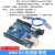 Leonardo R3单片机开发板ATMEGA32U4   带数据线兼容Arduino UNO R3改进开发板 送线