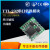 串口转TTL RS232转TTL  SP3232EEN 转换CAN模块 USB-485-M(带外壳电路保护)