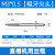 上工丝锥 高速钢机用丝攻直槽M3M4M5M6M8M10M12M14M16M18粗牙细牙 M3*0.5(粗牙)
