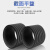 汇特益PVC波纹软管 25mm 黑色 单位：米