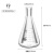 玻璃三角烧瓶烧杯锥形瓶带塞50/150/250/500/1000ml化学实验器材 环球直口三角瓶5000ml