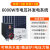 太阳能发电机系统0v一体机000w大功率电池板全套发电系统 6000W市电互补发电系统