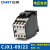 交流接触器CJX1-9/22 12/22 16/22三相直流线圈DC24V单相220V CJX1-9/22 AC220