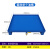 危废防渗漏托盘二次容器叉车板仓库塑料托盘工业化学品油桶钢托盘 可置放一个油桶