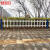 工品云超 草坪隔离栏杆 锌钢绿化带护栏 城市市政公园花园绿化带围栏栅栏【高度0.3米*长3.05米】	
