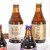 智美（Chimay） 比利时进口修道院精酿啤酒 高度啤酒 瓶装整箱装 智美红帽 750mL 6瓶