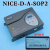 默纳克门机变频器NICE-D-A-SOP2/SOP4/SOP7/900控制器电梯配件 NICE D A S