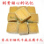 食怀东北咸豆腐干日晒风干大豆腐干 农家自制 2斤 比较咸 斤 比较咸