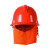 欧杜（oudu）  消防头盔安全帽 头盔消防微站备用 消防头盔 FFH2