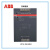 ABB开关电源CP-E新款CP-S.1 24/10.0（2.5/3A/5A/20A/40A） CP-S.1 24/20.0