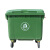 户外660升L市政大号垃圾桶带盖大容量环卫塑料加厚挂车垃圾箱脚踏 660L新料加厚绿色带盖