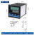 CH10202 CD701 CD901数显温控器 智能温度调节仪 温度控制器 长壳CD701
