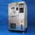 恒温恒湿试验机高低温老化试验箱可程式湿热环境交变实验冷热 高低温试验机 80L (-40150)