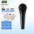 SHURE 舒尔PGA58动圈人声话筒录音室K歌专业舞台演出有线麦克风 PGA58+TASCAM声卡 带落地支架