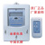 河南电气DDSY580 IC卡预付费电能表(遥控卡) 家用插卡电能表 10（40）A