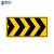 穆运 道路施工牌100*100*50安全标志警示牌工程告示牌导向反光指示牌 黄黑箭头右