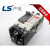 供应LS产电Metasol塑壳断路器ABS103C 20A.125A ABS103C 50A