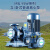 九贝（ZOEBE）离心泵工业管道泵锅炉增压暖气热水循环泵 卧式1.1KW-铸铁铜国标380v