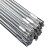 铝焊条铝焊丝氩弧焊丝5356铝镁4043铝硅纯铝1070铝合金焊接电焊机 1100纯铝 直条2.0mm(1公斤