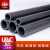UPVC水管国标工业给水管化工PVC管道排水管材灰黑硬管子dn25 32mm DN65(外径75*5.6mm)1.6mpa每米