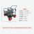 定制德国博赫尔超高压洗车机商用工业高压清洗机清洗水枪柴油版36 2500DF