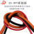900锂电池电缆线ES4 10 25 50 95平方新能源电力储能动力电缆线 ES-RVV 70平方红色 1米