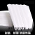 EPE珍棉板材打包海绵EPE珍棉泡沫板防震珍棉快递包装泡棉板  白色 宽1米长2米厚度3厘米