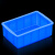 田珍 塑料盒子长方形小方盒 物料盒 蓝色150*100*50mm