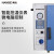 南北仪器 真空干燥箱工业实验室电热真空恒温箱灭菌消毒干燥箱烘干箱 DZF-6030B（生物/中草药用） 
