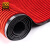 双条纹PVC复合地垫 吸水防滑除尘脚垫门垫走道防滑垫 尺寸定制 酒红色 09m宽×15m长