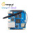 OrangePi Zero2全志h616芯片安卓linux板arm开发板香橙派编程 zero2(1G)+Type-C线+扩展板