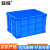 塑料周转箱加厚物流箱工业收纳整理箱中转胶筐长方形物料盒410*30 外径860*630*480mm