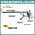 储气罐自动排水器不锈钢气泵空压机排水器防堵气动放水阀排水阀 SA6D自动排水器+30CM加长管