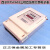 杭州西子DTSY601三相四线电子式预付费电能表电度表 插卡记电表 10/40A