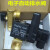 定制适用电子排水器20W 0200D AC220V/TEST/RPT自动排水阀1/2口径-16B连体 分体全套
