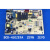 美菱主板电源板 BCD-450ZE9N 9A  9T板 B1078 .4-4控制板 全新主板  普通快递