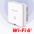 水星wifi6无线ap面板千兆5G双频86型墙壁式poe供电ac路由器AX3000M组网家用别墅全屋 MIXAP3000GP千兆wifi6面板AP*白色