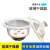 干燥器干燥罐玻璃干燥器240/300/350/400mm干燥皿真空干燥器真空 白色干燥器150mm