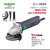 SWORK索沃克重载角磨机全系产品抛光切割机型手持式磨机 wyr9950100型950W