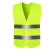 反光安全背心交通反光衣大码背带马甲环卫工作服夏天工地施工定制 绿布黄条 均码