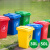 100升120240L超大号户外垃圾筒工业垃圾桶带盖塑料特大环卫大型 100L带盖(灰蓝绿红备注)